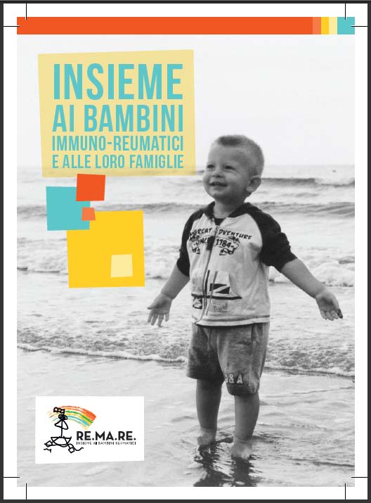 flyer 1/2